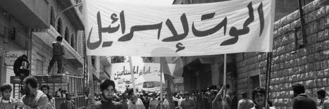 Marwan Elshafeay's banner