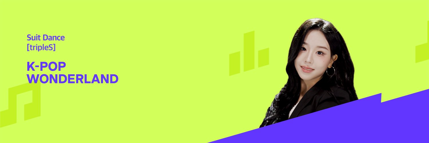 1theK(원더케이)'s banner