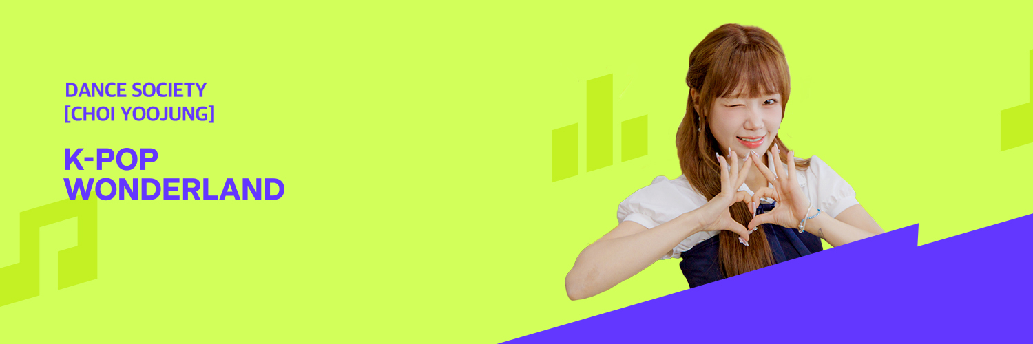 1theK(원더케이)'s banner