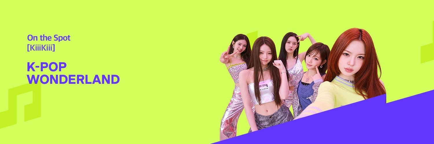 1theK(원더케이)'s banner