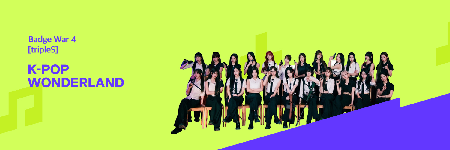 1theK(원더케이)'s banner