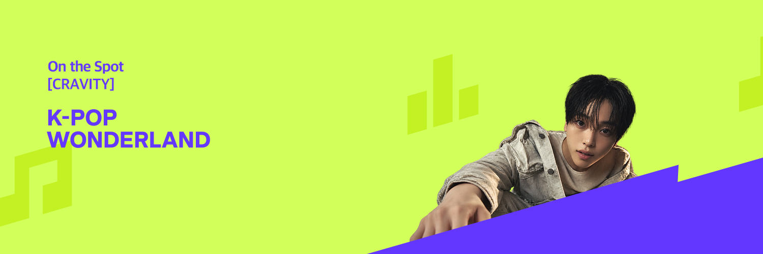 1theK(원더케이)'s banner