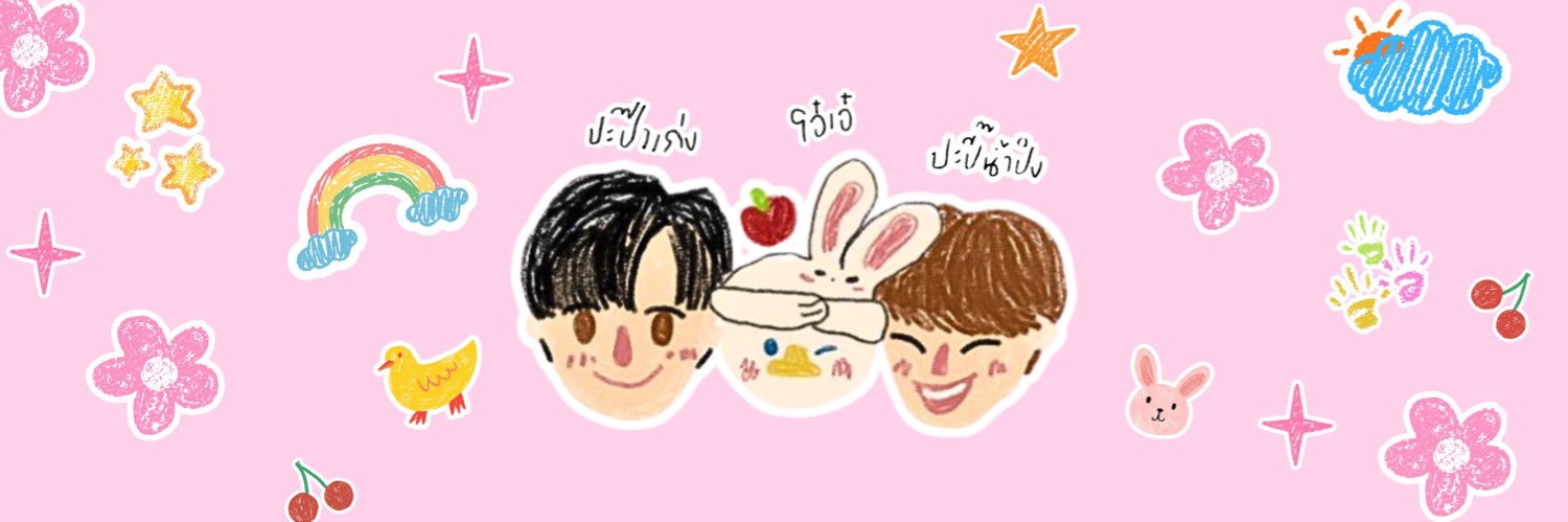 ⊱ 𝙇𝙞𝙩𝙩𝙡𝙚.𝘿.𝘿𝙖𝙞𝙨𝙮 ᢉ𐭩's banner