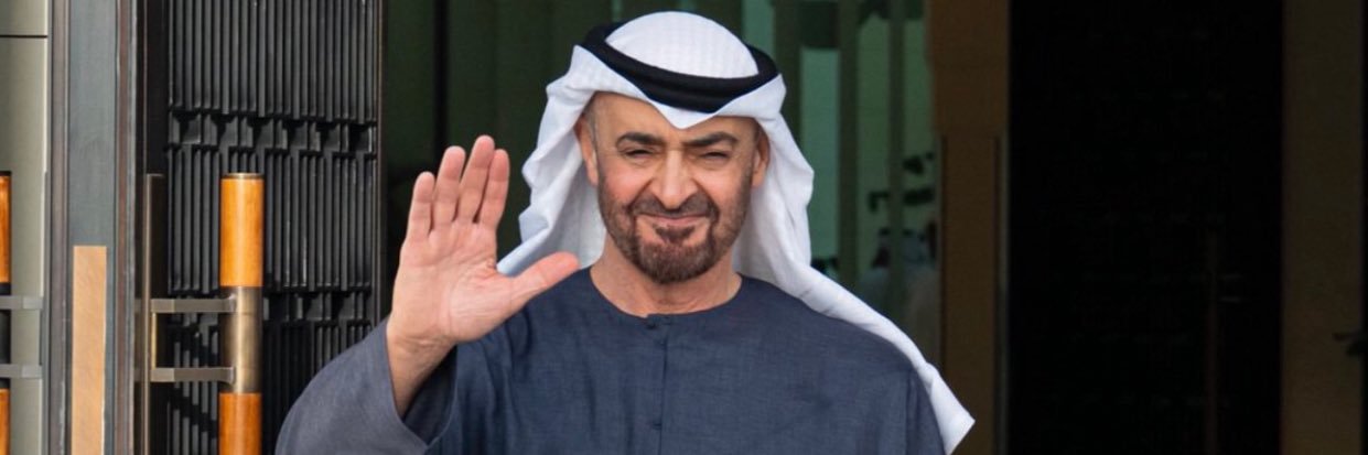 علي 🇦🇪⊰'s banner