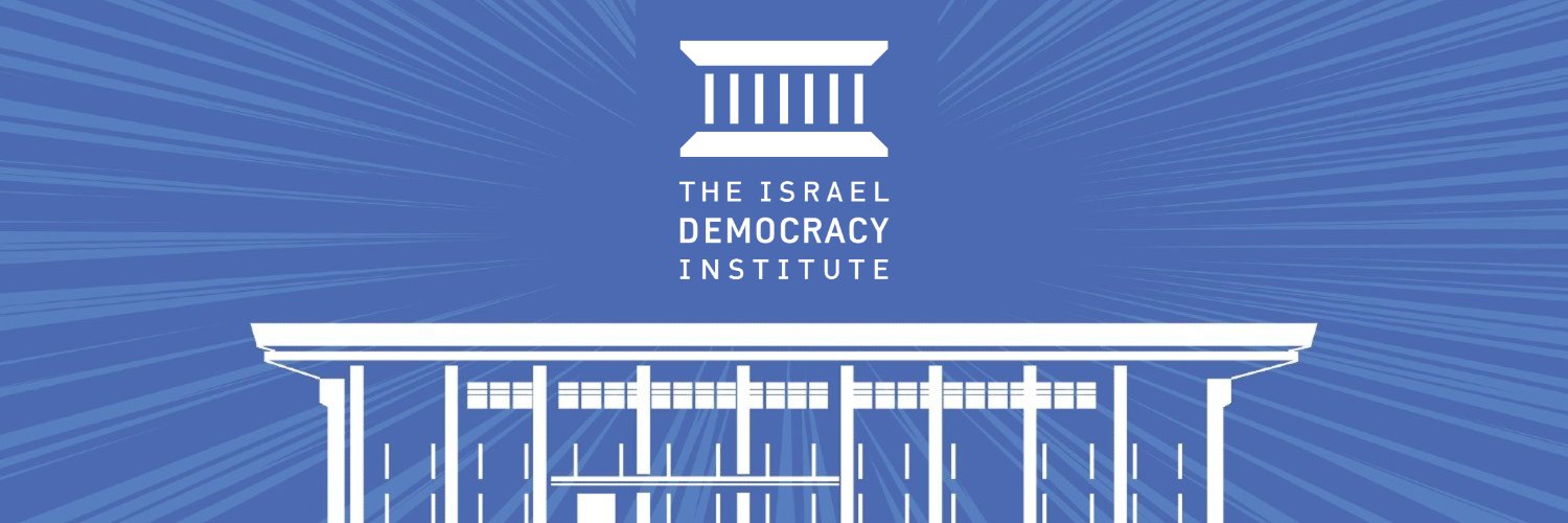 Israel Democracy Institute's banner