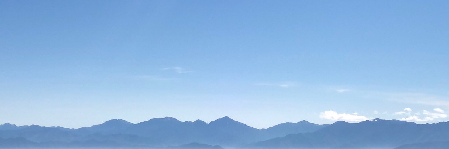 茶臼山高原's banner