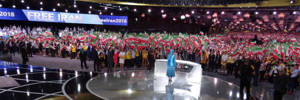 Maryam Rajavi's banner