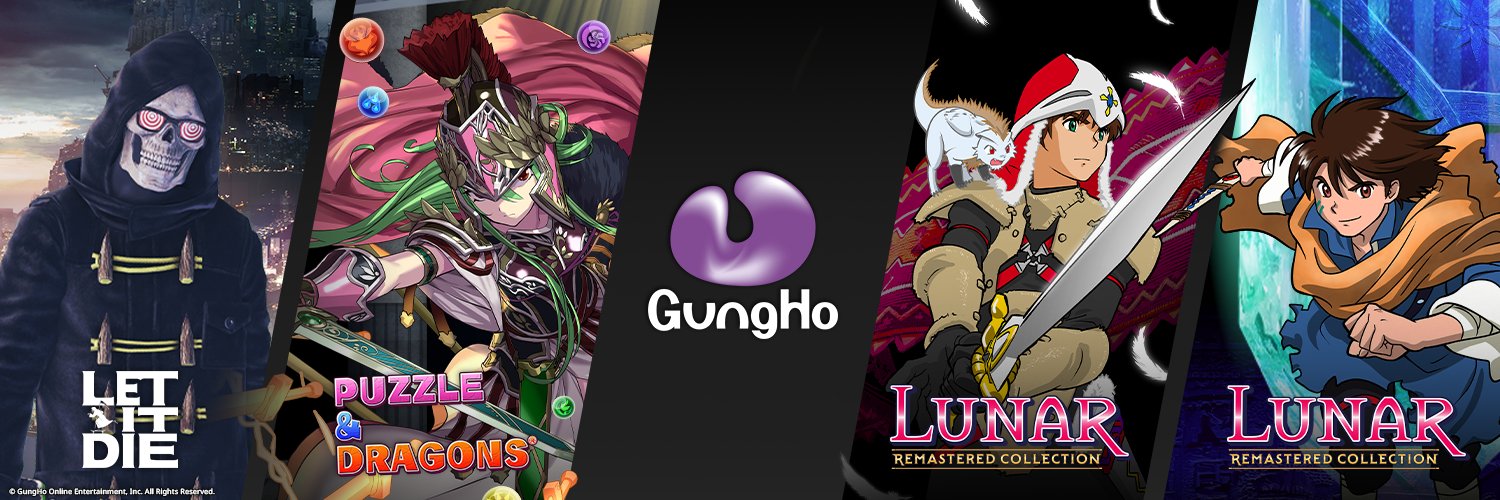 GungHo's banner