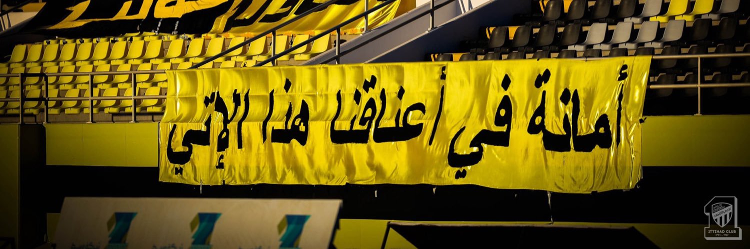 os's banner