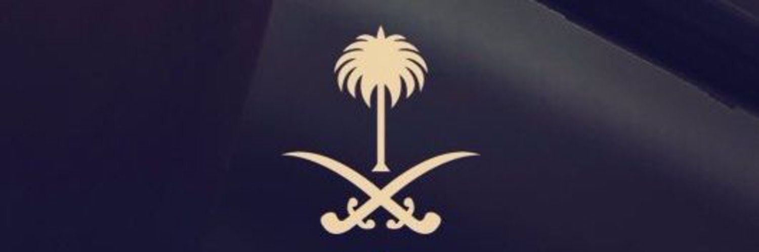 عبدالرحمن الحضيف's banner