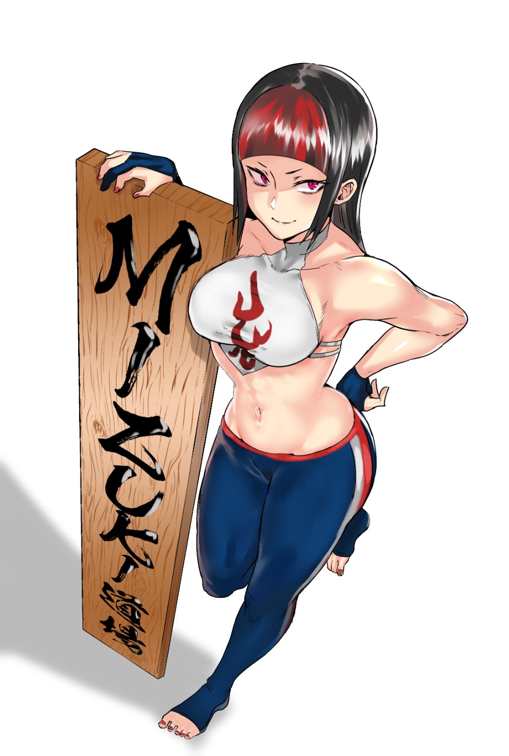 よっさん's banner