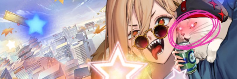 RETRO's banner