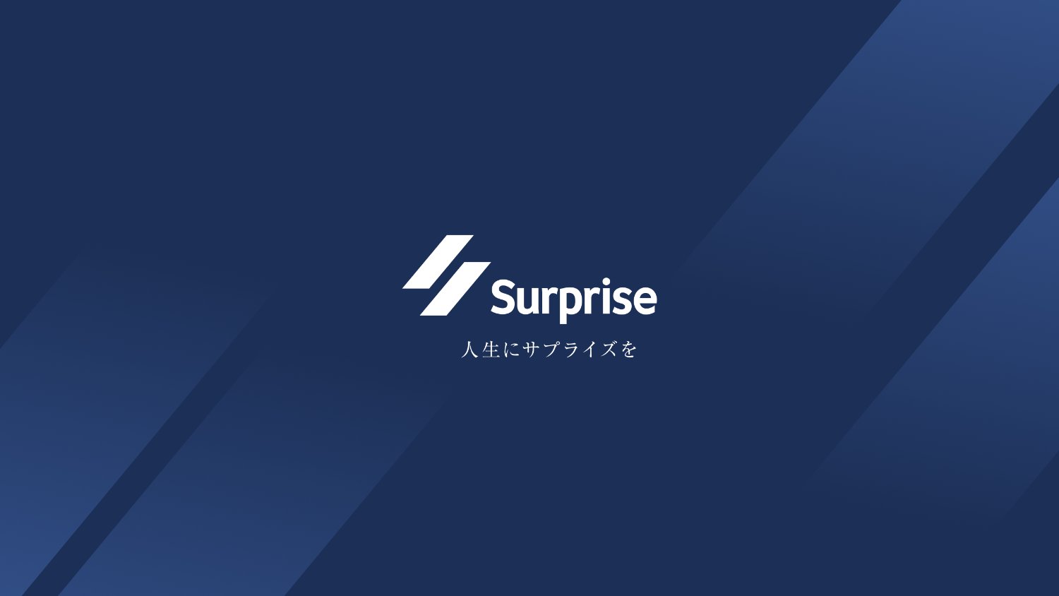 マコなり社長's banner