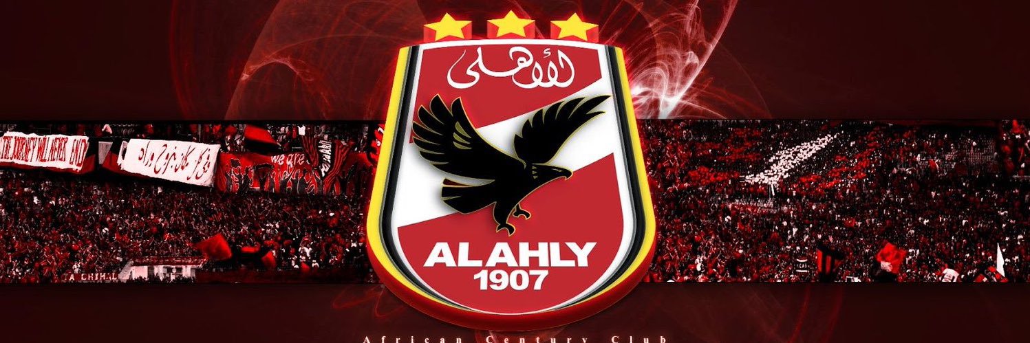 Mohamed's banner