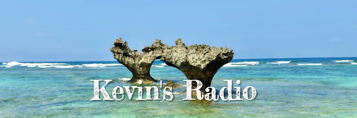 KEVIN's banner