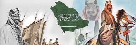 سطام الحميداني's banner