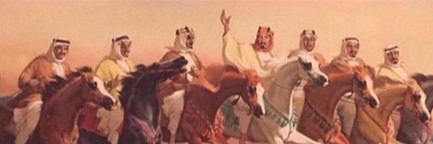 شعر خالد الفيصل's banner