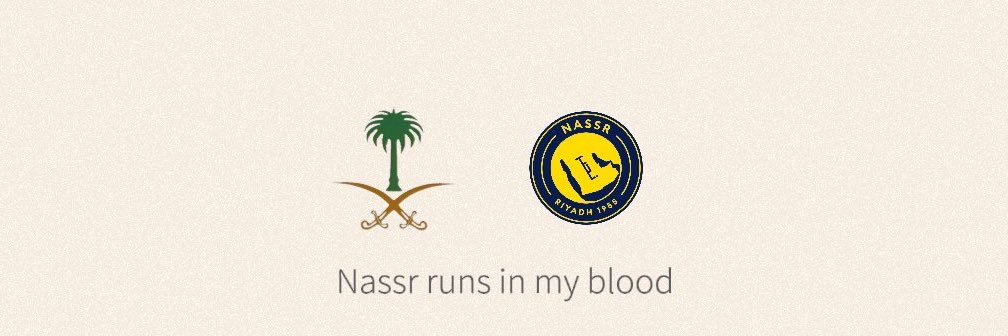 تعطّر نصراََ 🏆's banner