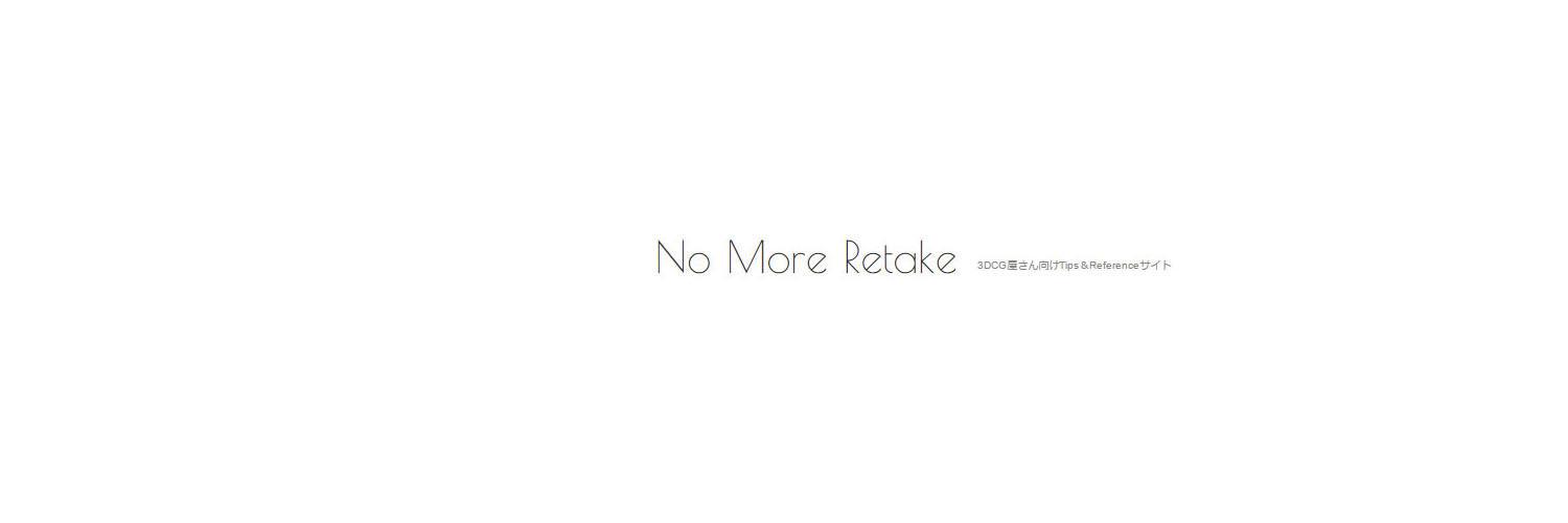 北川茂臣(KITAGAWA)'s banner