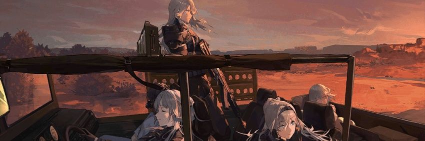 Dork Ranger AK-12's hubby's banner