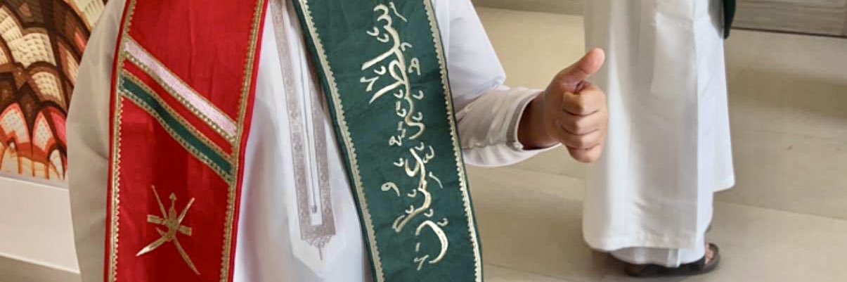 سهام الحارثية's banner
