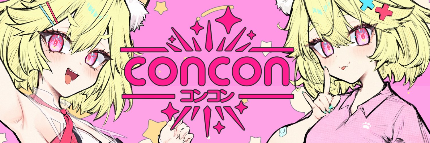 concon🔜ANIFEST VENDOR A20's banner