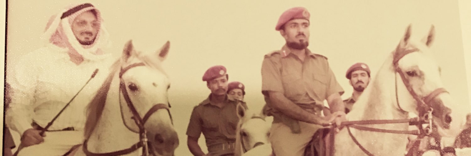 سيف بن سلطان الغافري's banner