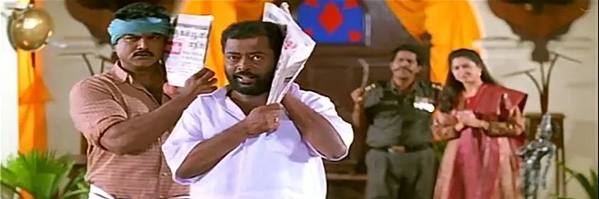 சின்ராசு's banner