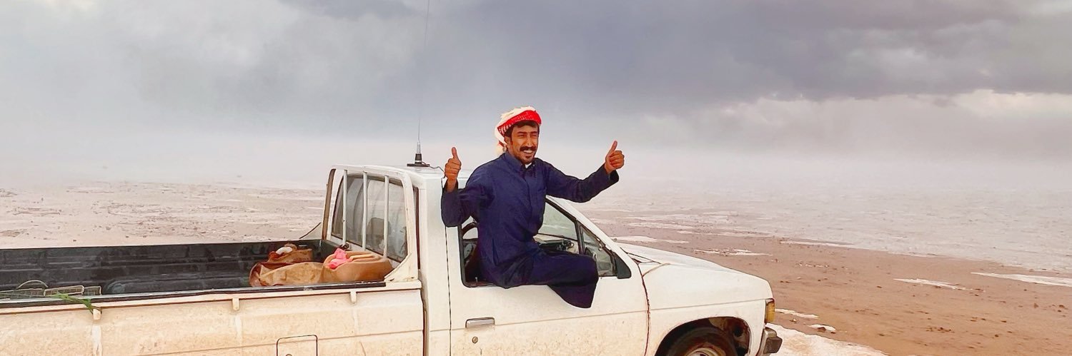 فهد الشحم | Fahad's banner