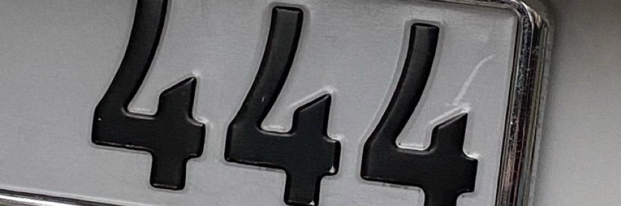 ؘ's banner