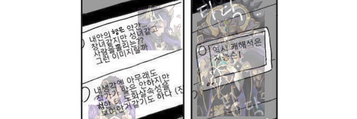 ʚ🤍ɞ's banner
