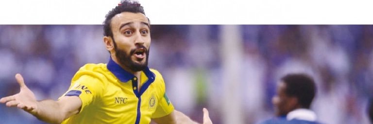 مخلف النصار 96:37بطل الدوري الإستثنائي's banner