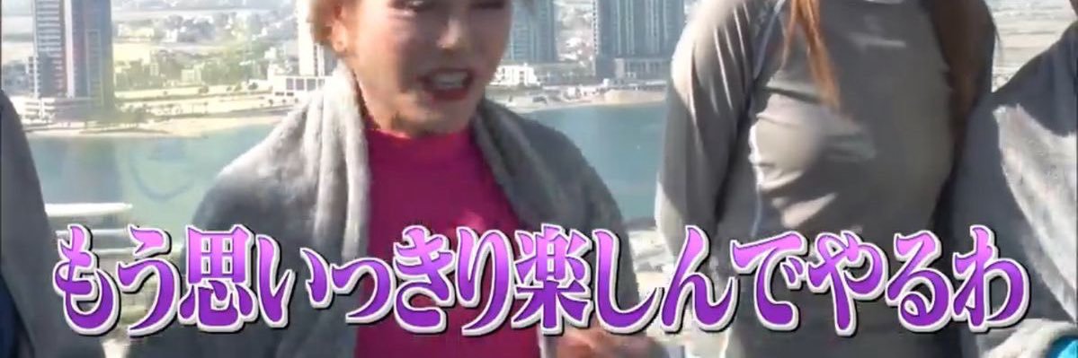 ぽっこりお腹ちゃん's banner
