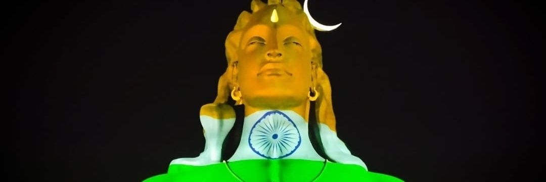 Seeker of Truth's banner