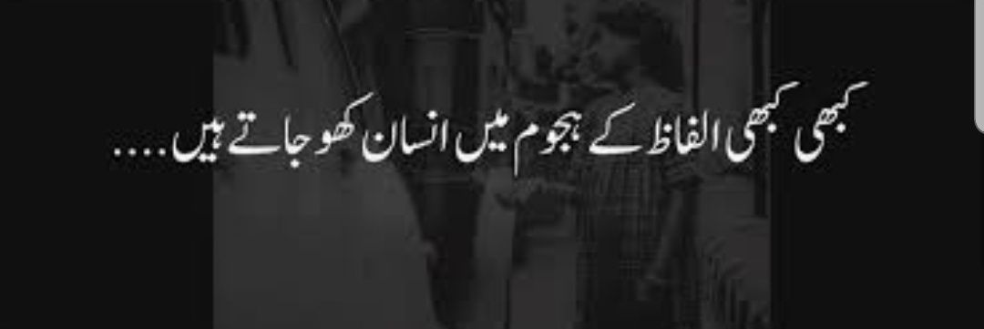 حکیم ڈائیمـنڈ 🇵🇰's banner