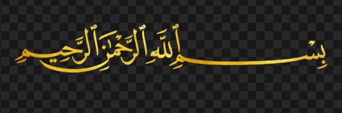 🧕🏻🏴ناديا🏴🧕🏻's banner
