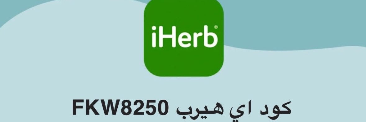 عزيز بن خالد's banner