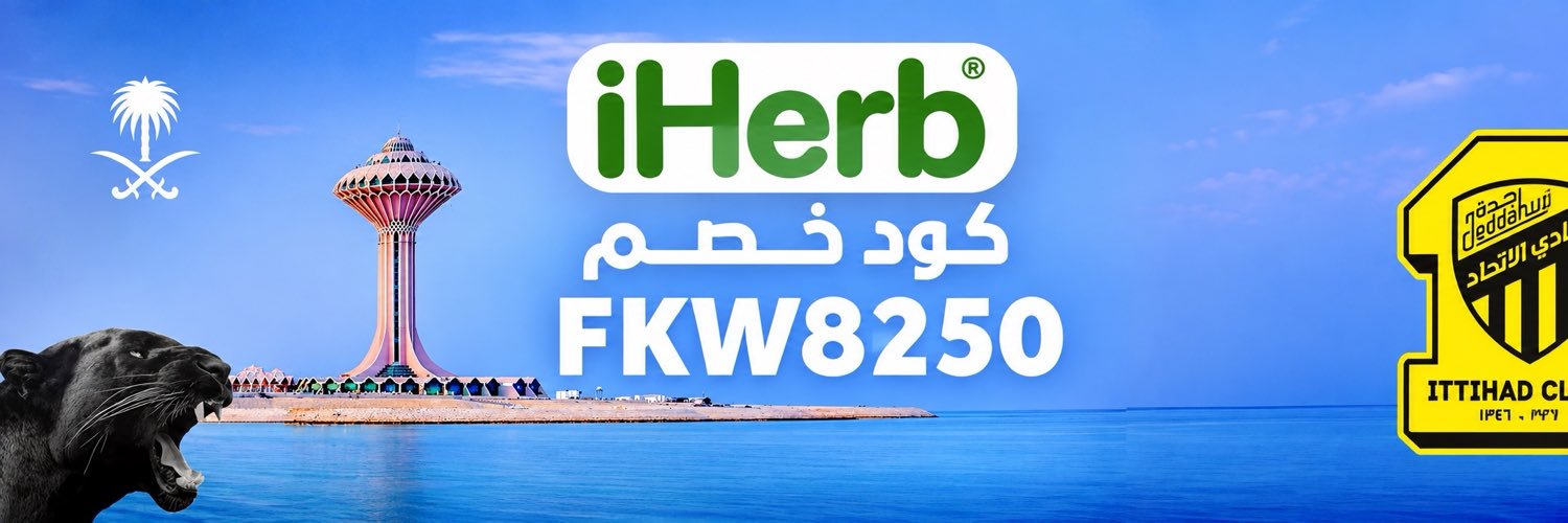عزيز بن خالد's banner