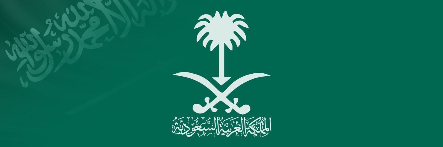 حامد القرني's banner