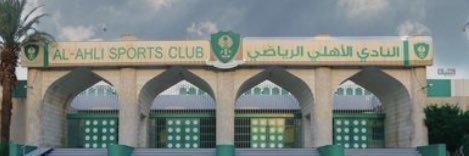 هتاندو's banner