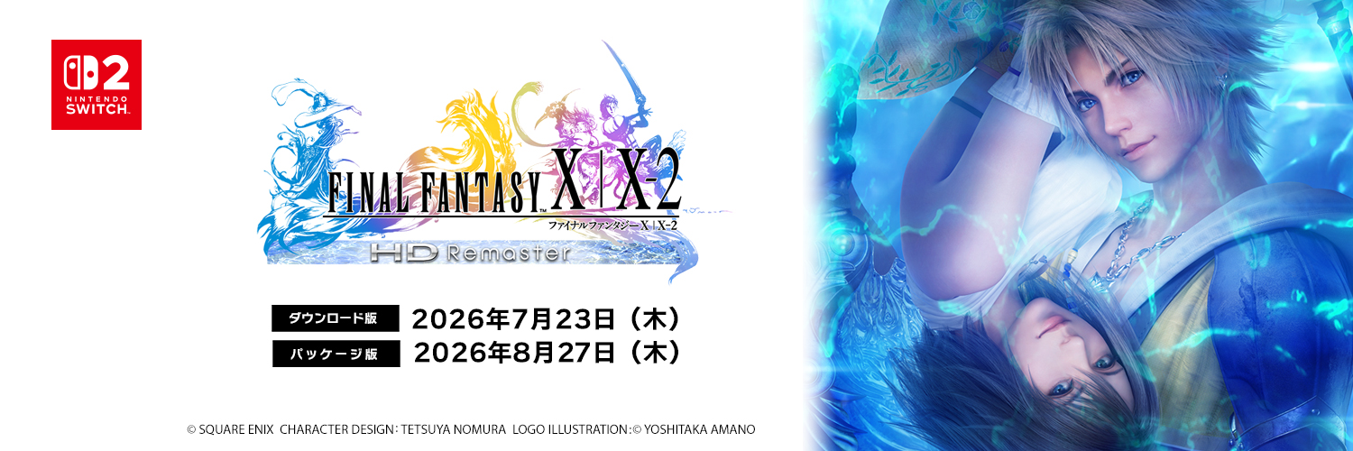 FF公式／FINAL FANTASY's banner