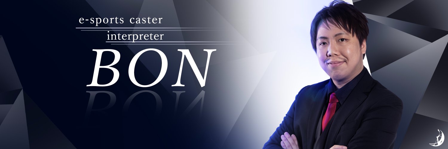 BON | ボン | ONO's banner
