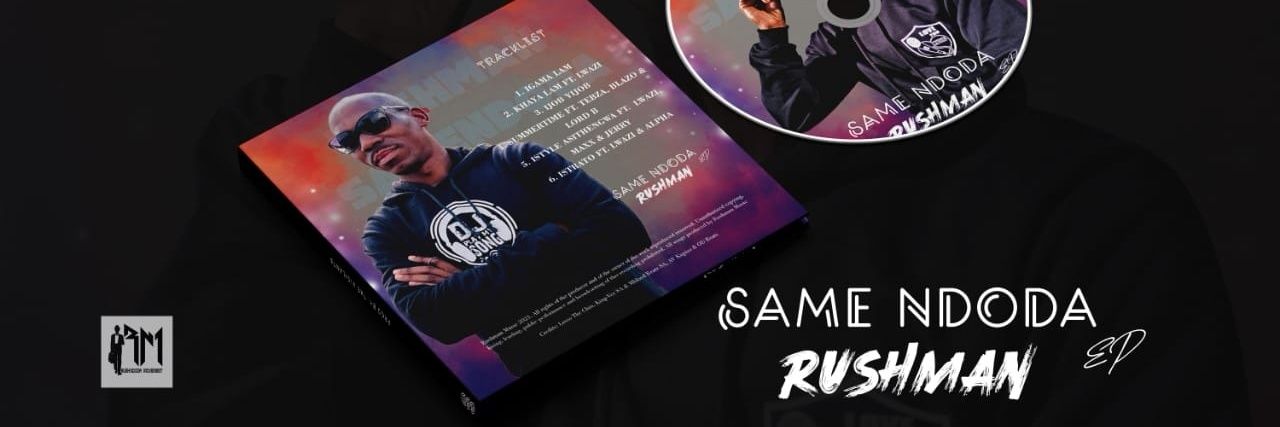 Rushman Tomolo's banner