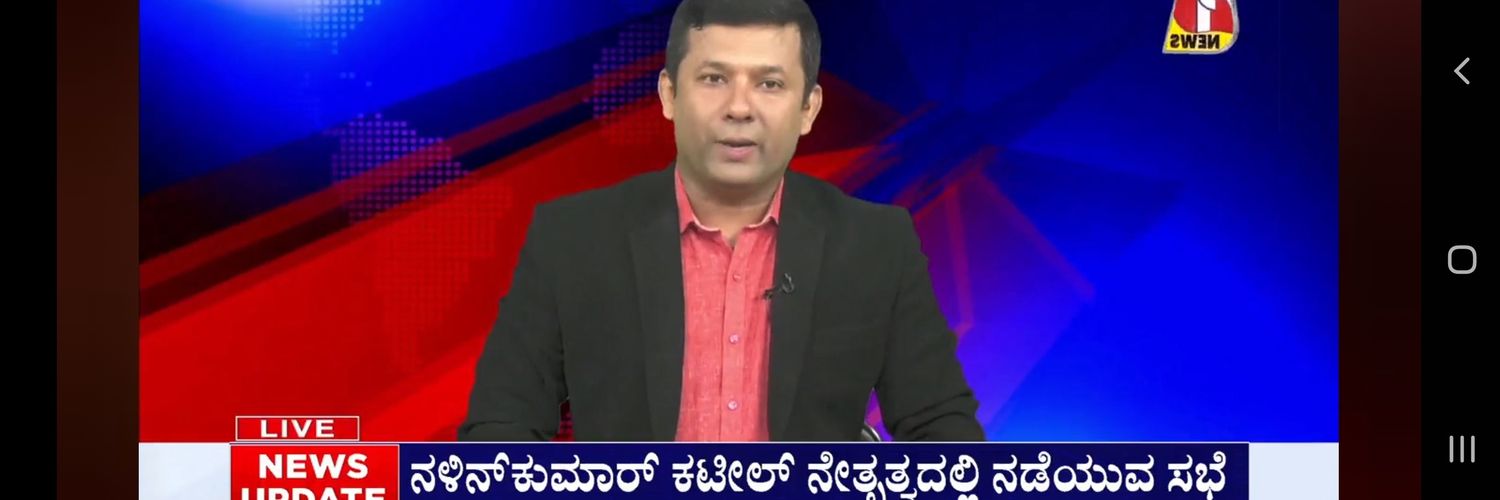 Venky_Adiga's banner