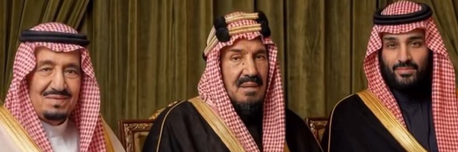 سعود بن عبدالله الشريف's banner