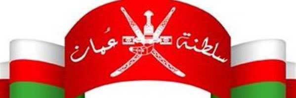 فيصل عبدالله الرواس's banner