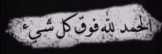 م. احـمـد بن سالم خـواجـي's banner