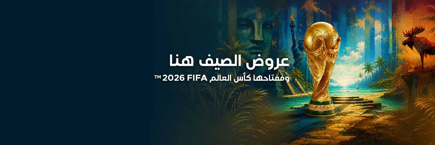 beIN SPORTS's banner