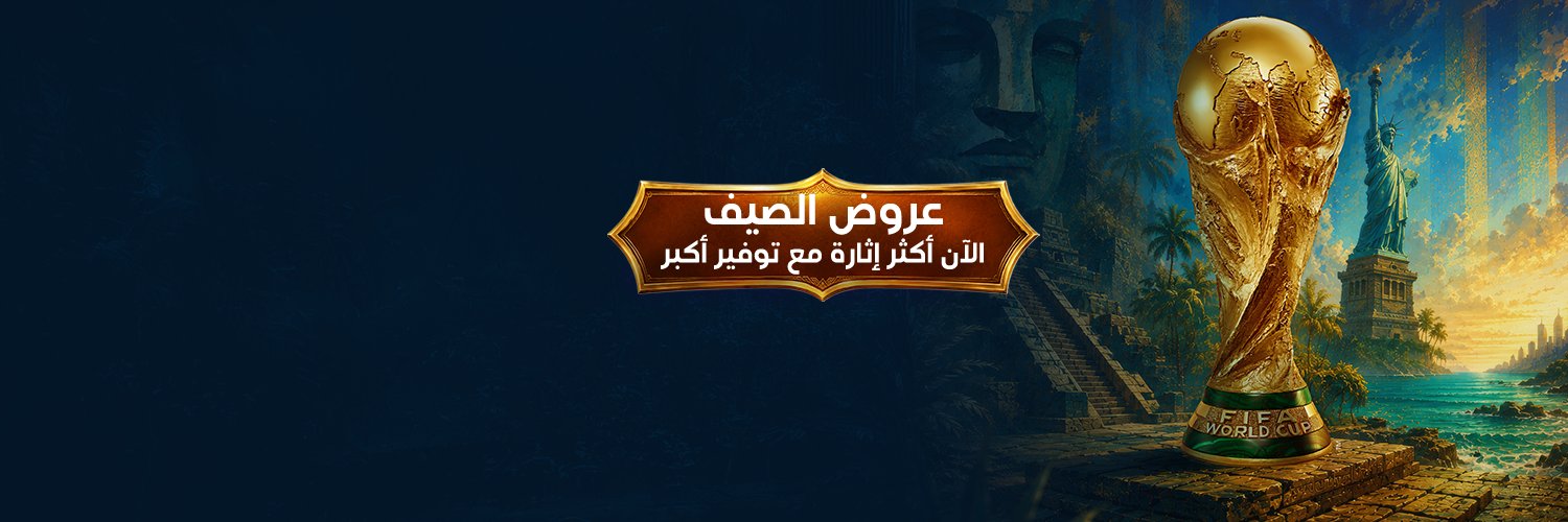 beIN SPORTS's banner