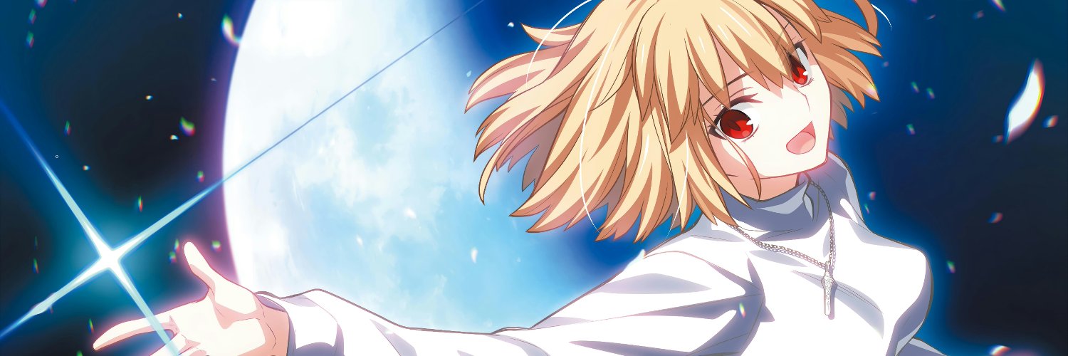 Keripo's banner
